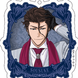 Sousuke Aizen - Bleach - Acrylic Keychain - Medicos