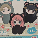Random Selection - Spy x Family - Blind Box - EAKI 