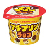 Petit pudding choco - Kabaya - 34 g