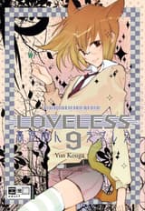 Loveless 09