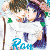 Ran the Peerless Beauty - Tokyopop - Band 05