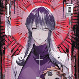 Maria’s Judgement - Egmont - Band 01
