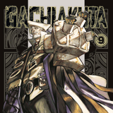 Gachiakuta - Altraverse - Band 09