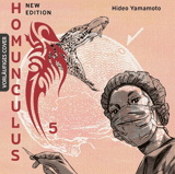 Homunculus - New Edition - Egmont - Vol. 05