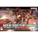 Me02R-M01 Messer M01-gata (Gawman-ki) HG - Bandai Spirits