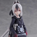 Figma 688 Kayoko Onikata