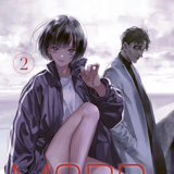 Mord im Dekagon - Carlsen - Band 02
