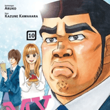 My love story!! - Panini - Band 10