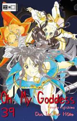 Oh! My Goddess 39