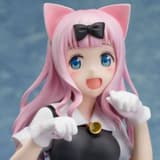 Chika Fujiwara - Kaguya-sama: Love is War - Aniplex