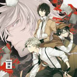 Bungo Stray Dogs - Egmont - Band 08