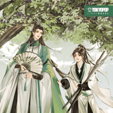 The Scum Villain's Self Saving System Light Novel - TokyoPop - Band 01