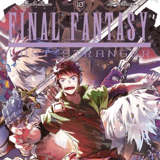 Final Fantasy − Lost Stranger - Carlsen - Band 10