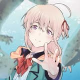 A Tropical Fish Yearns for Snow  - Altraverse - Band 07