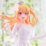 Ruby - Oshi no Ko - Bridal Dress - Banpresto