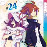 Merry Nightmare - Tokyopop - Band 024
