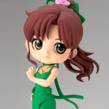 Prinzessin Jupiter - Pretty Guardian Sailor Moon Eternal: The Movie - Q Posket Version A