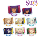 Random Selection - The Great Jahy Will Not Be Defeated! (Trading Scenes) - Acrylic Stand - Armabianca