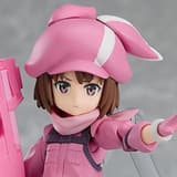 Figma 459 Llenn