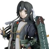 Zuikaku Kai Ni - Battle Mode - Sega SPM Figur