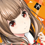 Kaguya-sama: Love is War - Egmont - Vol. 24