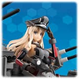 Bismarck drei - A.G.P. Actionfigur