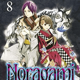 Noragami: Stray God - Egmont - Vol. 08