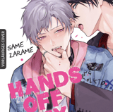 Hands off my Sub - Egmont - Einzelband