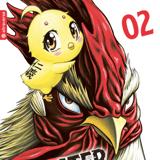 Niwatori Fighter - Altraverse - Band 02