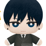  Aki Hayakawa - Chainsaw Man - Plushfigure (Tomonui Series Vol. 1) - Banpresto