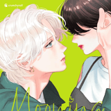 In the Clear Moonlit Dusk - Crunchyroll - Vol. 07