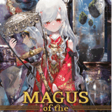 Magus of the Library - Carlsen - Vol. 05