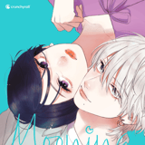 In the Clear Moonlit Dusk - Crunchyroll - Vol. 05