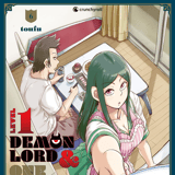 Level 1 Demon Lord & One Room Hero - Crunchyroll - Vol. 06