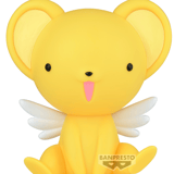 Kero-Chan - Card Captor Sakura - Big Sofvimates