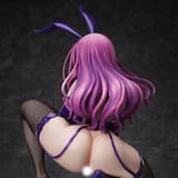Ayano Uzaki - Bunny - Aizawa Chihiro Character's Opinion - BINDing / Native