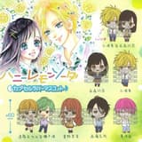 Random Selection - Honey Lemon Soda - Rubber Keychain - Bandai