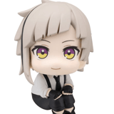 Atsushi Nakajima - Bungo Stray Dogs Look Up - Megahouse