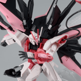 Gundam Perfect Strike Freedom Rouge - Gundam Build Metaverse - HG 1/144 - Bandai Spirits