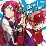Hataraku Maousama! / The Devil is a Part-Timer! DVD Vol. 1 (Ep. 1-3)