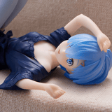 Rem - Re:Zero - Relax Time (Dressing Gown Version) - Banpresto