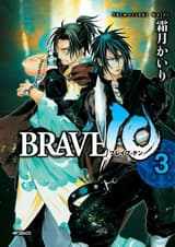 Brave 10