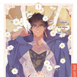 My gently raised Beast - papertoons - Vol. 05