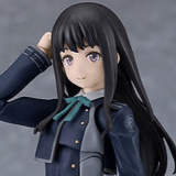 Figma 616 Takina Inoue