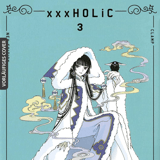 xxxHOLiC New Edition - Egmont - Vol. 03