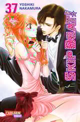 Skip Beat! 37
