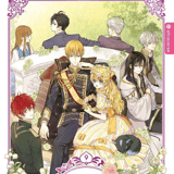 Who Made Me a Princess - Altraverse - Vol. 09