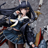 Noshiro - Azur Lane - Figurine 1/7 - Pony Canyon