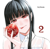 Akai Ringo - Carlsen - Vol. 02