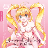 Mermaid Melody Pichi Pichi Pitch Ultra - Altraverse - Band 01